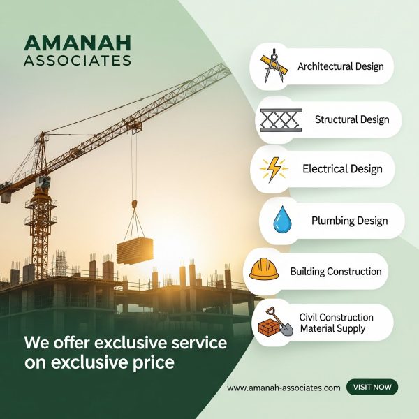আমানাহ এসোসিয়েটস: নির্মাণ শিল্পের সকল সমাধান এক ছাদের নিচে