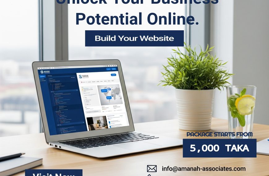আকর্ষণীয় ওয়েবসাইট ডেভেলপমেন্ট প্যাকেজ মাত্র ৫ হাজার টাকা থেকে শুরু !