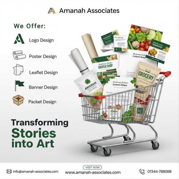 আপনি কি প্রফেশনাল গ্রাফিক্স ডিজাইন সলিউশন খুঁজছেন?