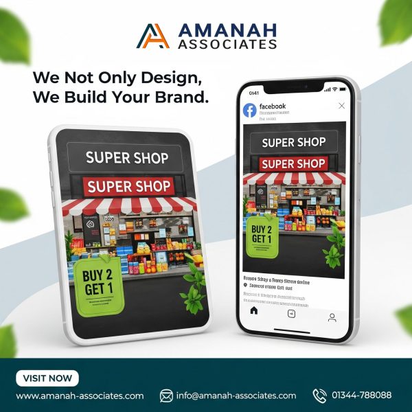 সোশ্যাল মিডিয়া মার্কেটিং-এর মাধ্যমে আপনার ব্যবসায় নতুনত্ব আনতে চান ?