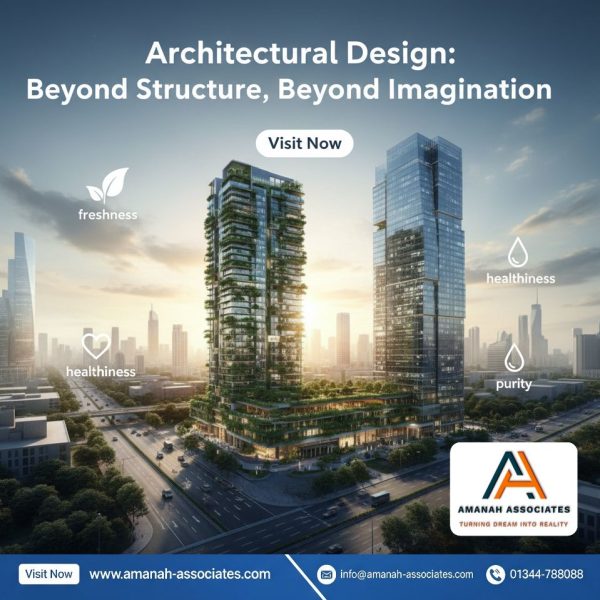 আপনি কি একটি সুন্দর এবং কার্যকরী Architectural Design -এর জন্য ডিজাইন ফার্ম খুঁজছেন ?