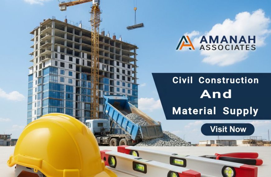আপনি কি সিভিল কন্সট্রাকশন এবং ম্যাটেরিয়াল সাপ্লাইয়ের বিশ্বস্ত সহযোগী খুঁজছেন ?